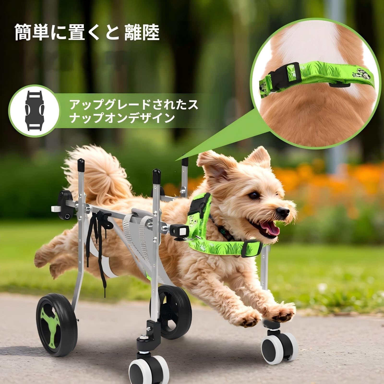 Amazon.co.jp: 歩行器犬 ウォークカー 犬猫用 犬用車椅子 ペット車椅子